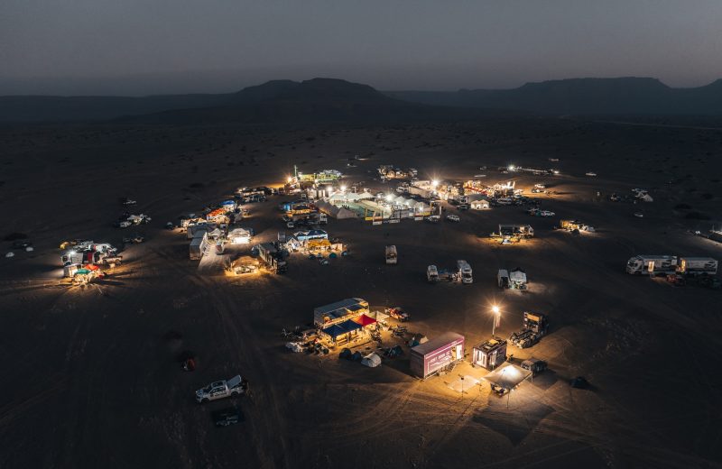 Amodjar – Amodjar — 10